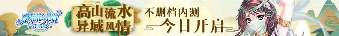 庐江县娱乐网